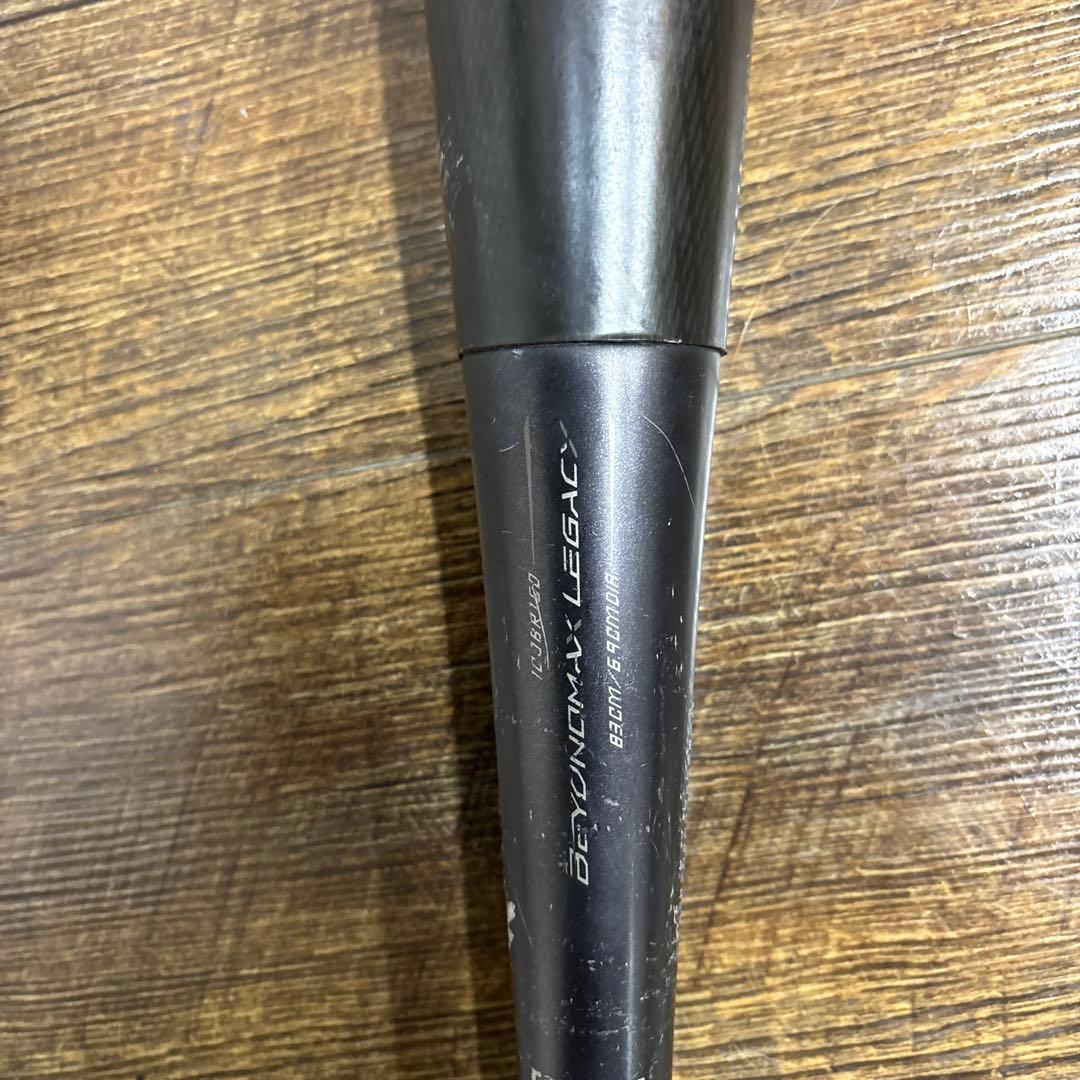 BAYEJ FRP BAT 　ミズノ　レガシー