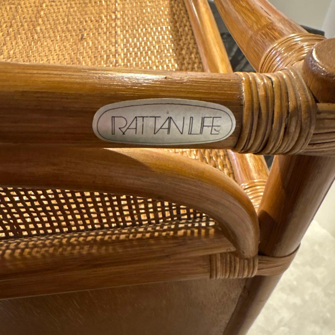 ラタン　チェスト　特大サイズ