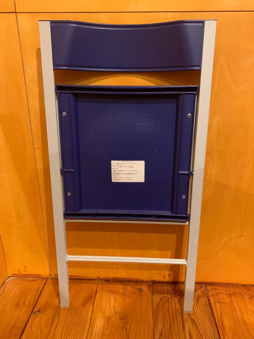 Arrmet アーメット ポケットチェア イタリア製 スタック 折り畳み 2脚