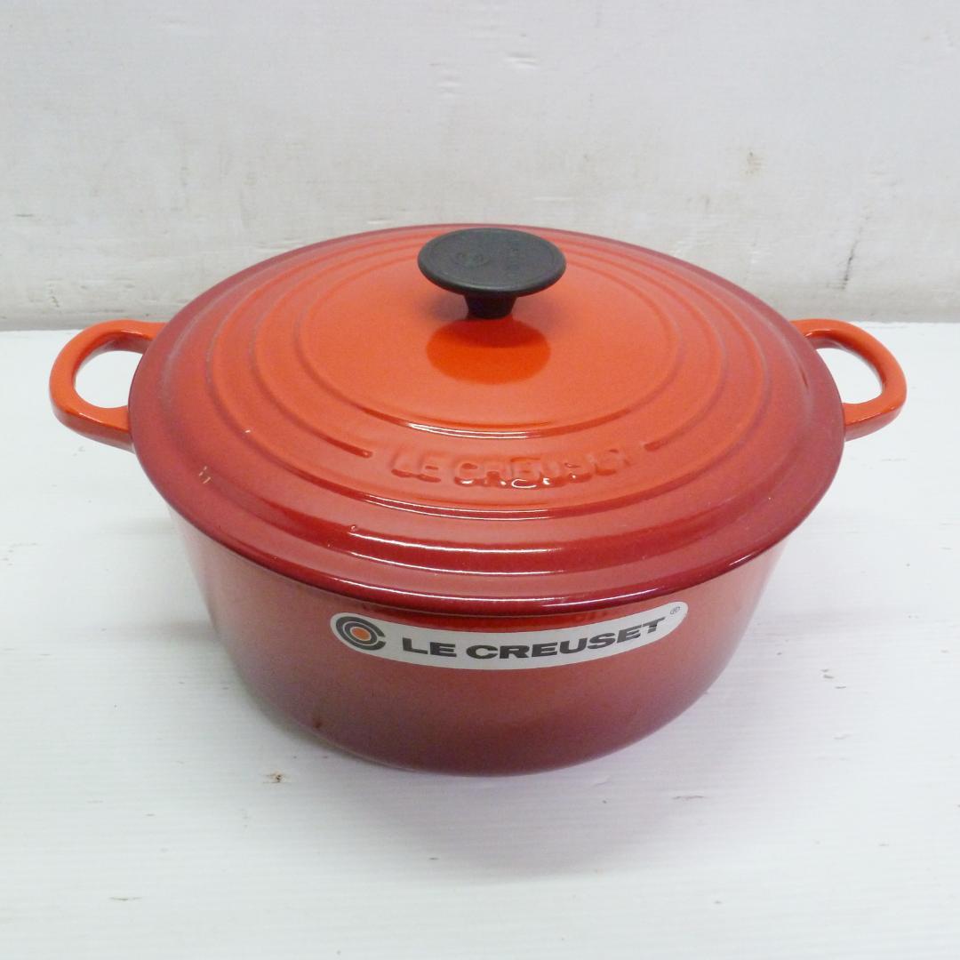 ル・クルーゼ ココットロンド 26cm チェリーレッド 両手鍋 ホーロー