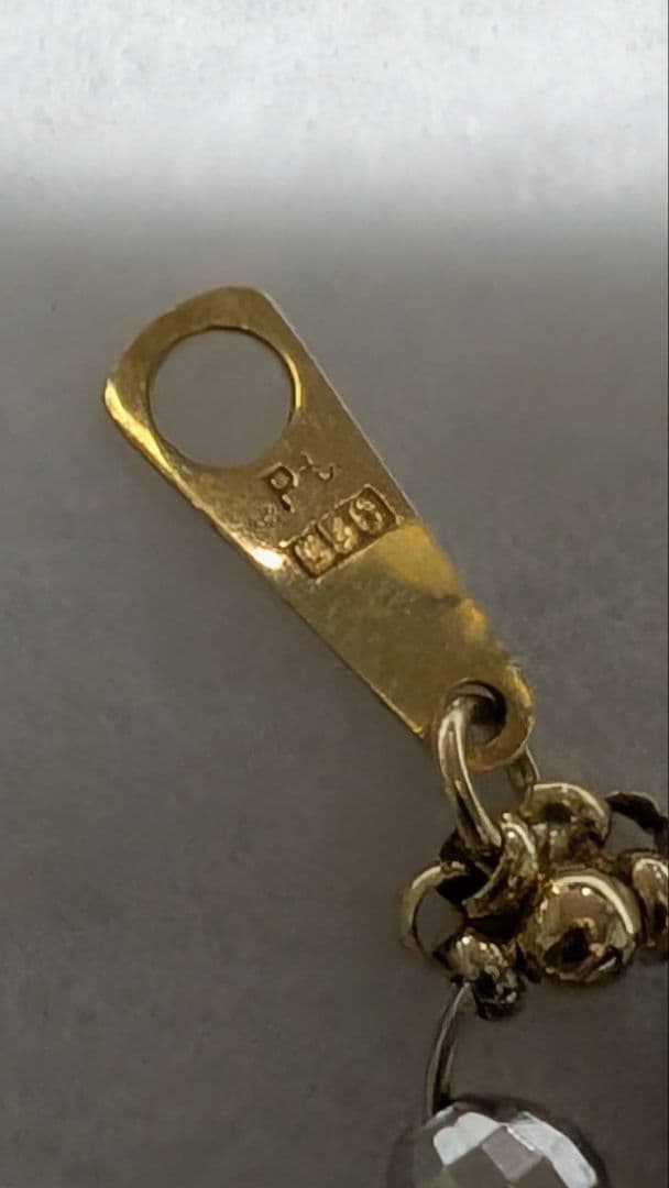 さっちゃん　祖母が孫にと40数年前に購入した１８K、P850のブレスレット