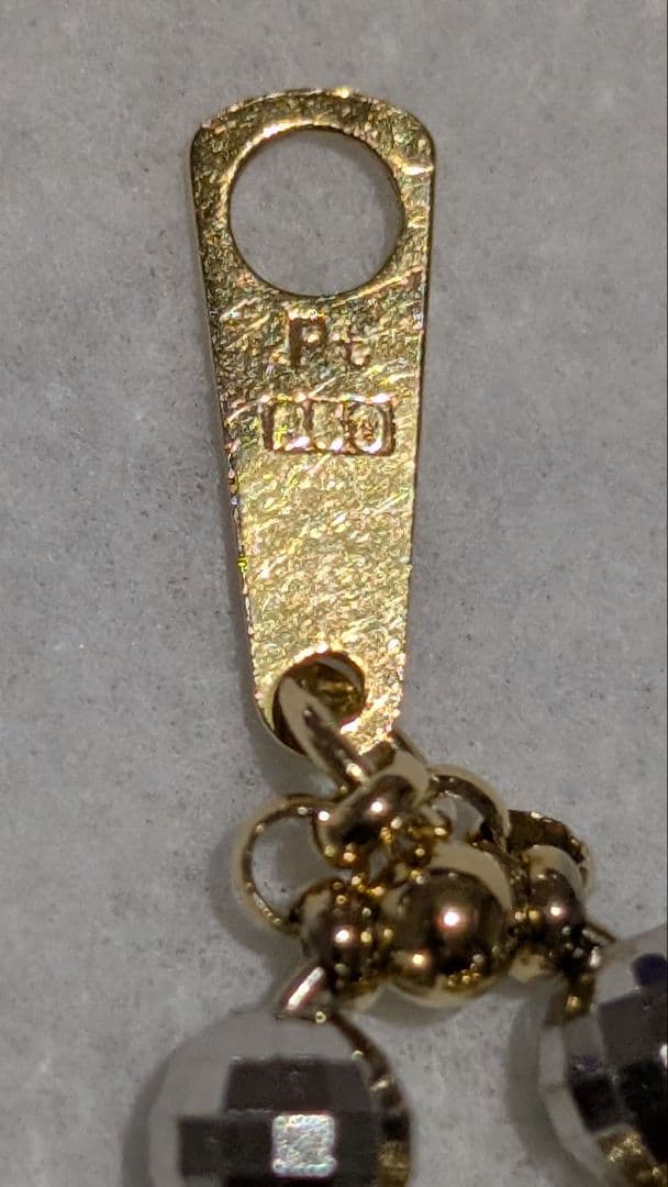 さっちゃん　祖母が孫にと40数年前に購入した１８K、P850のブレスレット