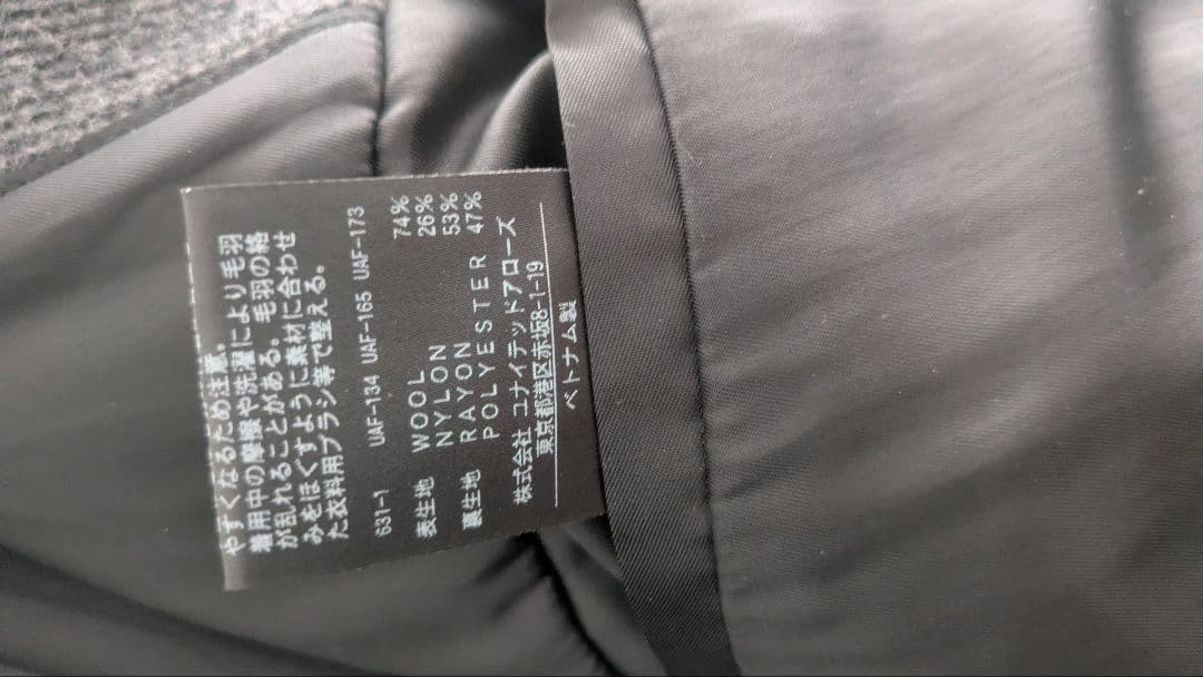 BEAUTY＆YOUTH UNITEDARROWS チェックチェスターコート