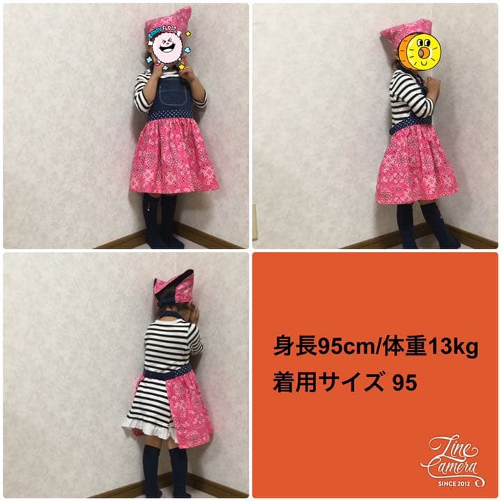 再販リクエストページ