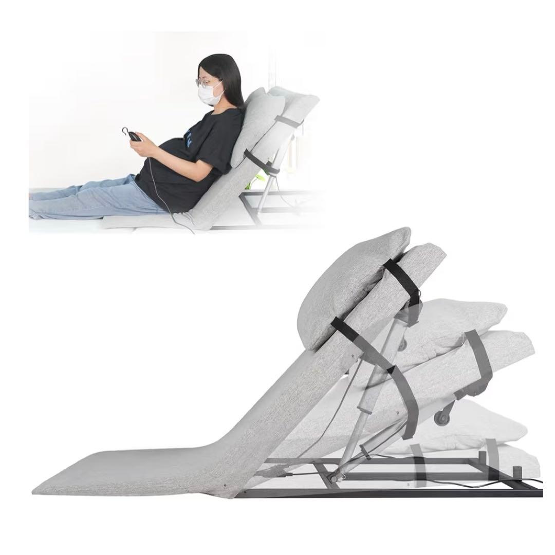 lefeke 介護用電動ベッド 電動背もたれ