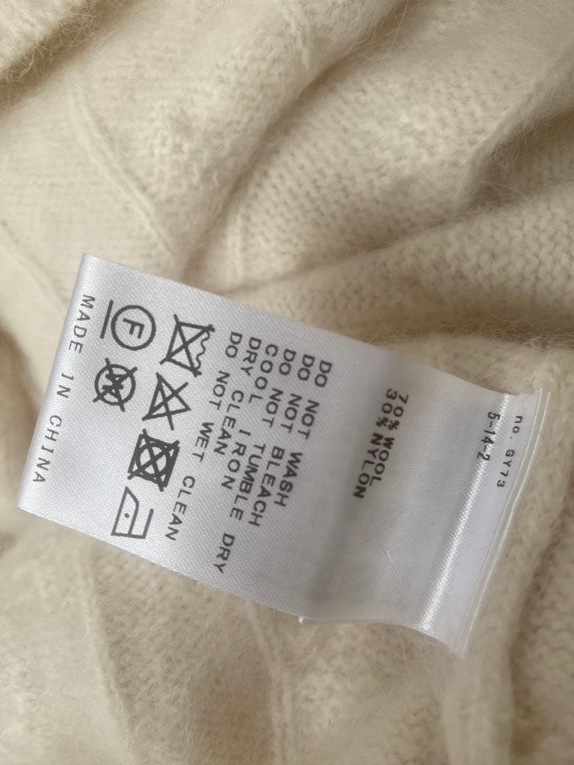 【新品未使用】Plage Vネック ニット オーバーサイズ 白