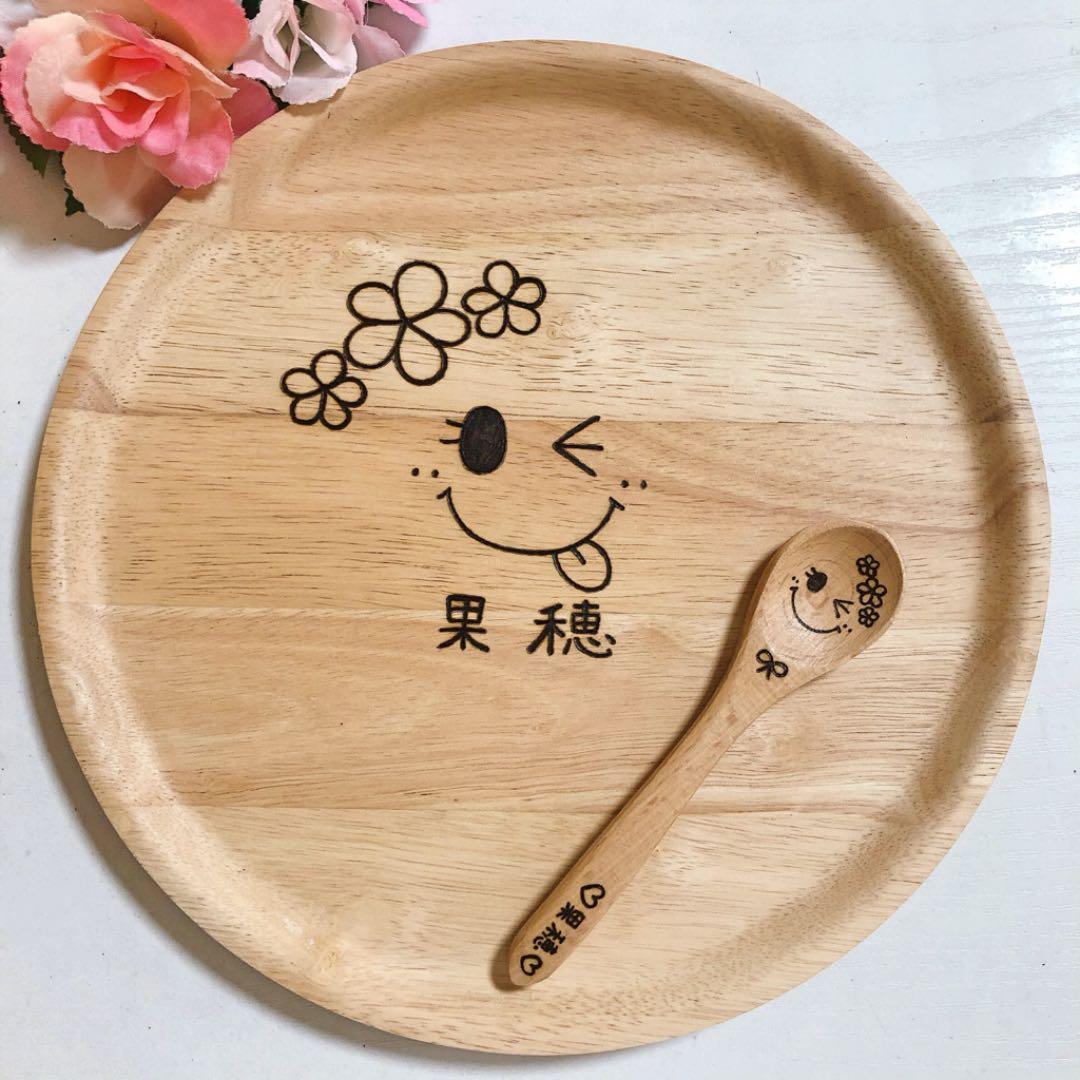 確認(๑˃ᴗ˂)و♡✩.*˚