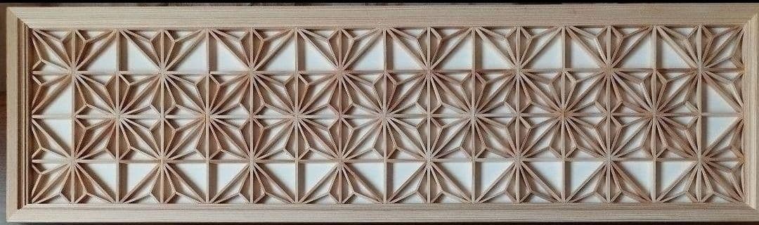 101 ❣️特価❣️麻の葉組子2枚一組木製額縁