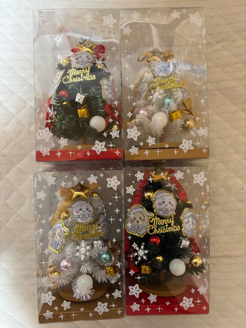 ちいかわクリスマスツリー２種4個セット
