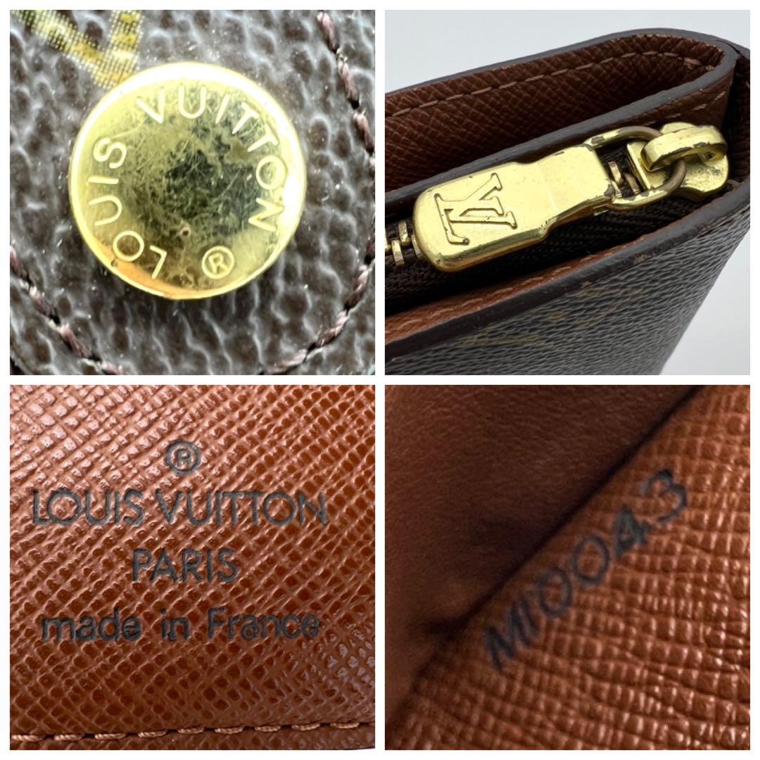 【美品】ヴィトン コンパクトジップ モノグラム 折り財布 M61667