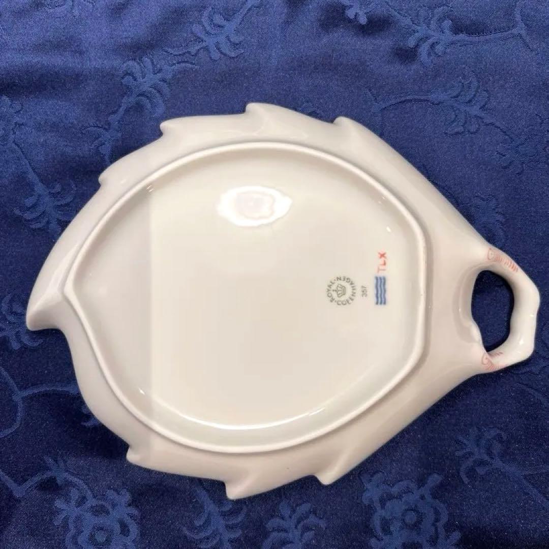 新品　ロイヤルコペンハーゲン コーラルフルーテッド リーフディッシュ