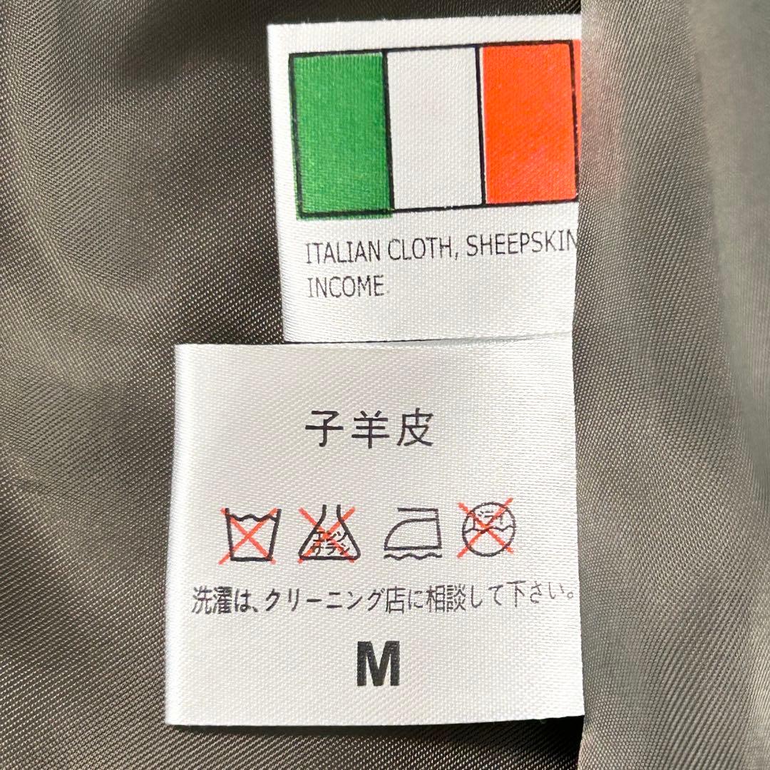 ライダースジャケット イタリア製生地 ラムレザー ファー M