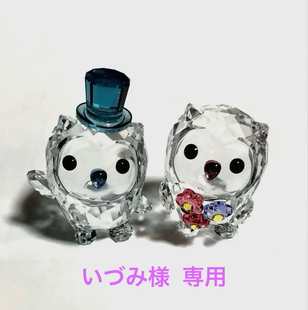 スワロフスキー　5428000 フクロウペア