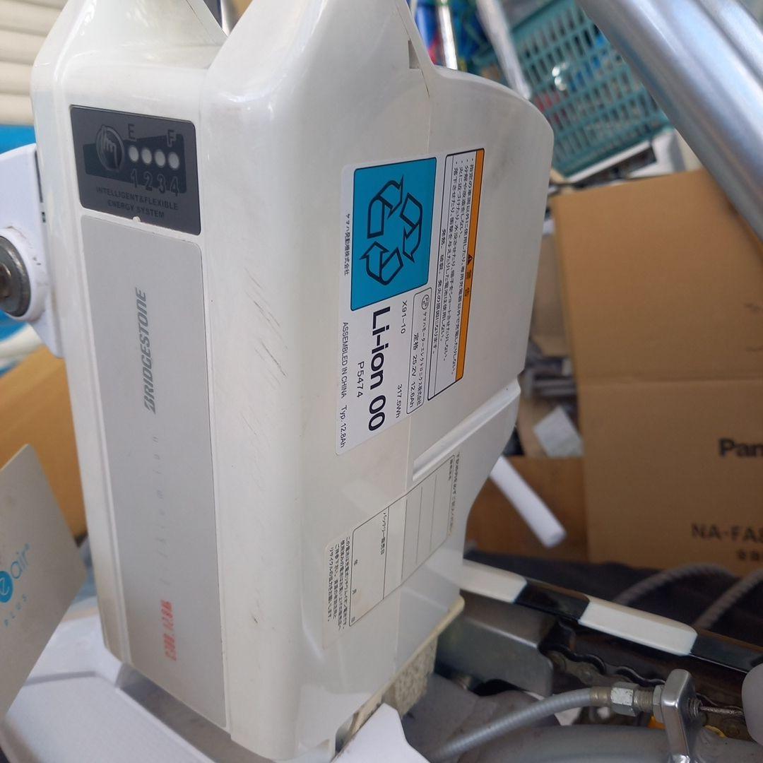 ともさん専用　ブリヂストン充電　電動アシスタワゴン三輪車 シルバー