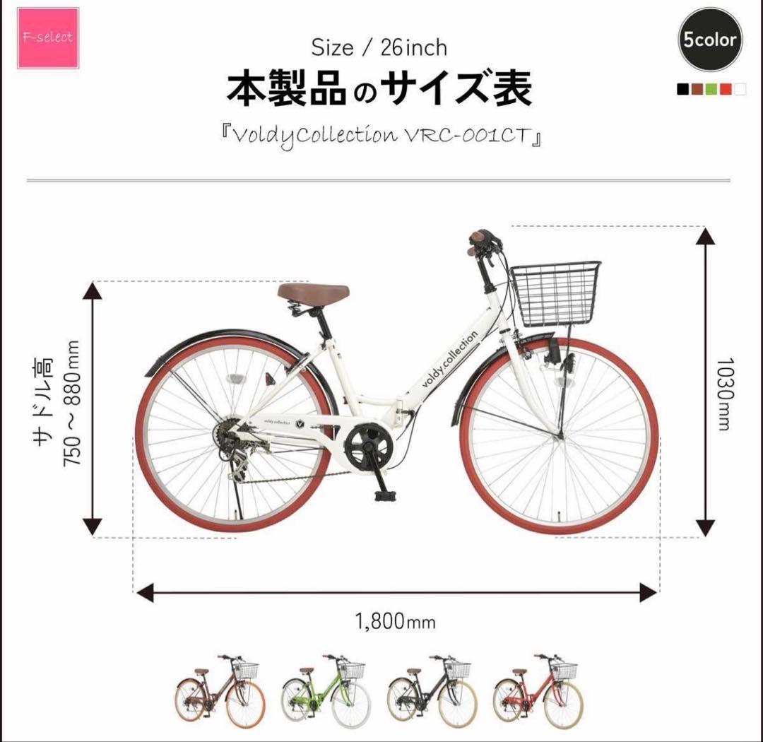 ④専用