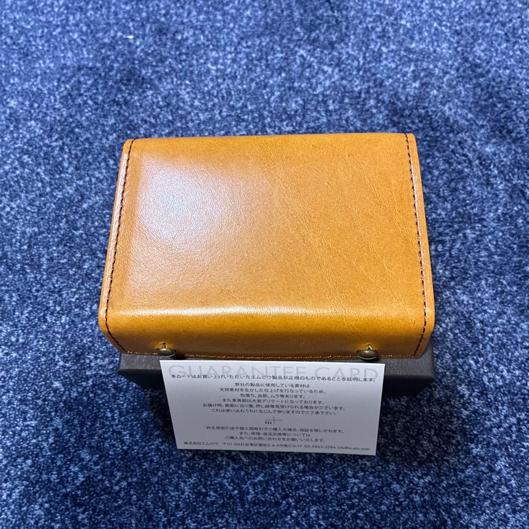 エムピウミッレフォッリエP25ブスケットコニャック①