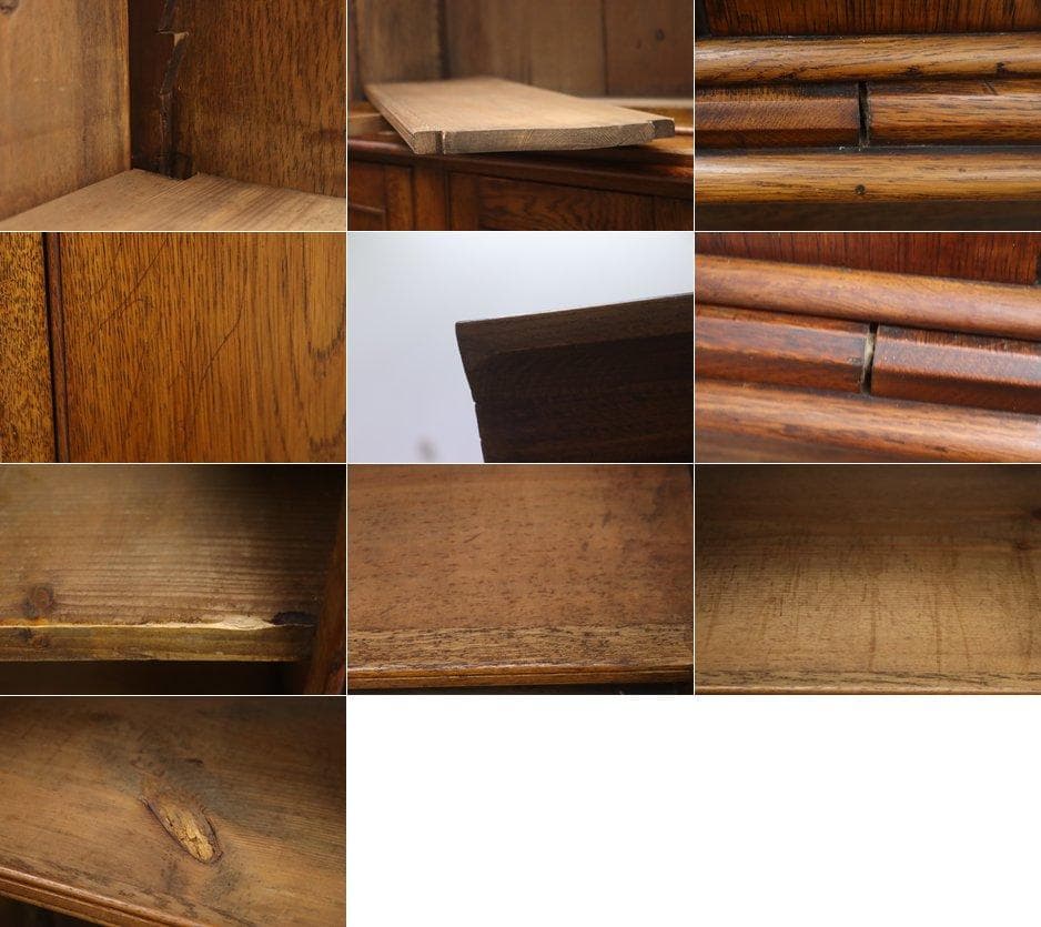 英国 イギリス オーク材 ヴィンテージ ガラス キャビネット 飾り棚 食器棚