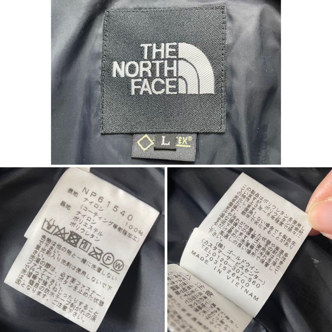 極美品 ノースフェイス マウンテンジャケットゴアテックス NP61540 黒 L