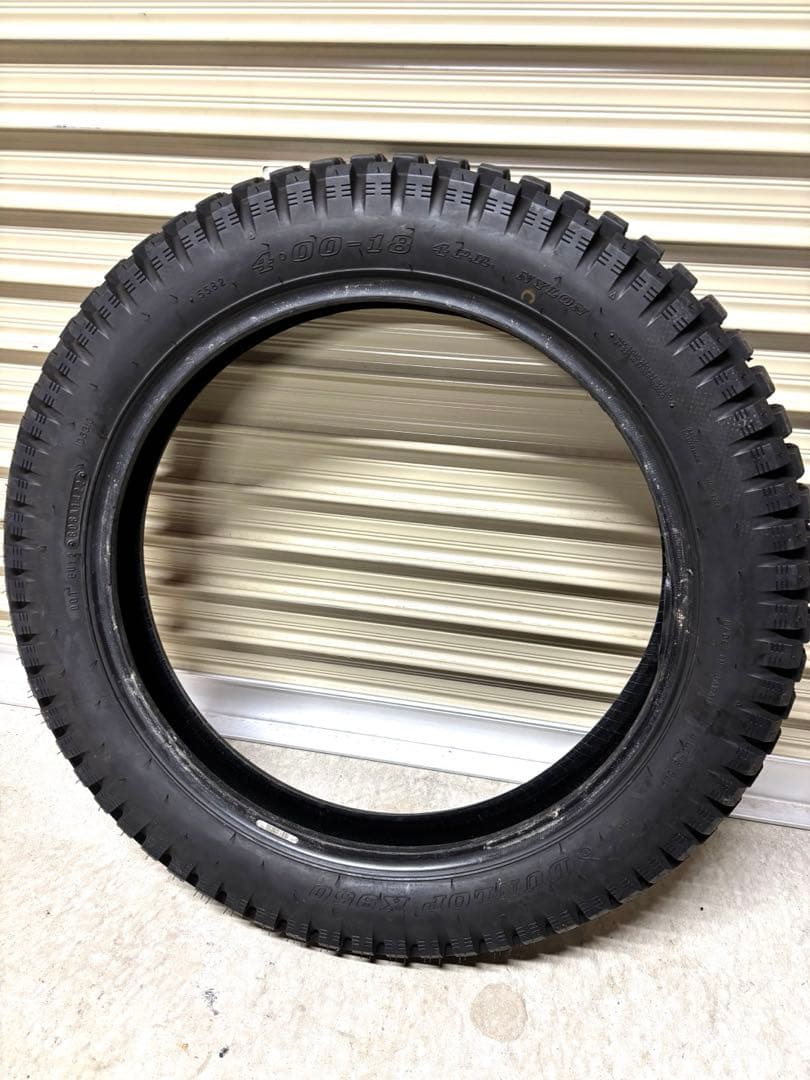 ダンロップ　K950 2本セット