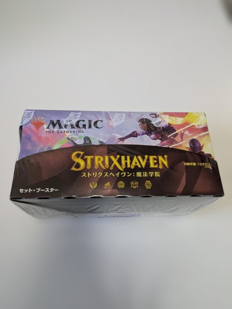 MTG ストリクスヘイヴン 魔法学院 セットブースター 日本語版 BOX