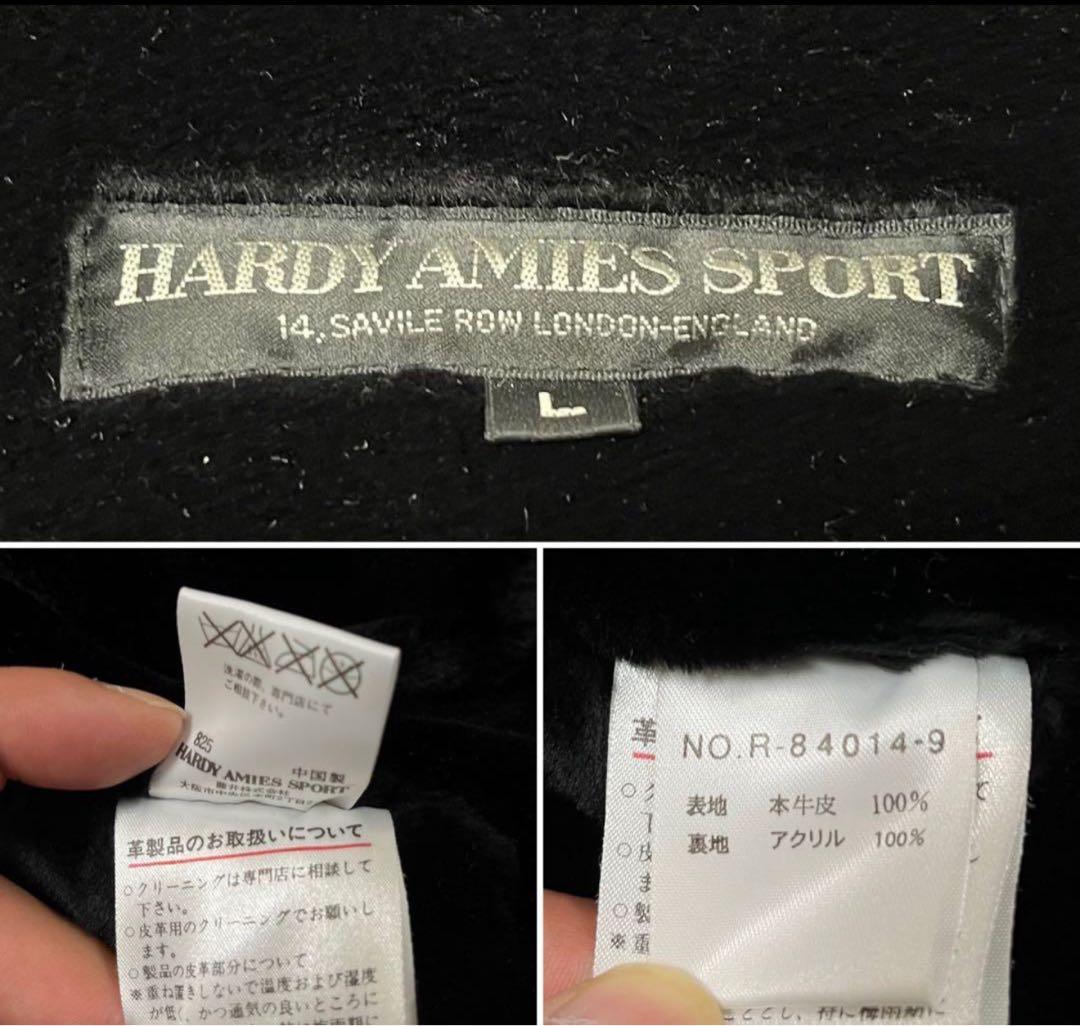 ☆ハーディエイミス 90s 裏ボア レザージャケット L