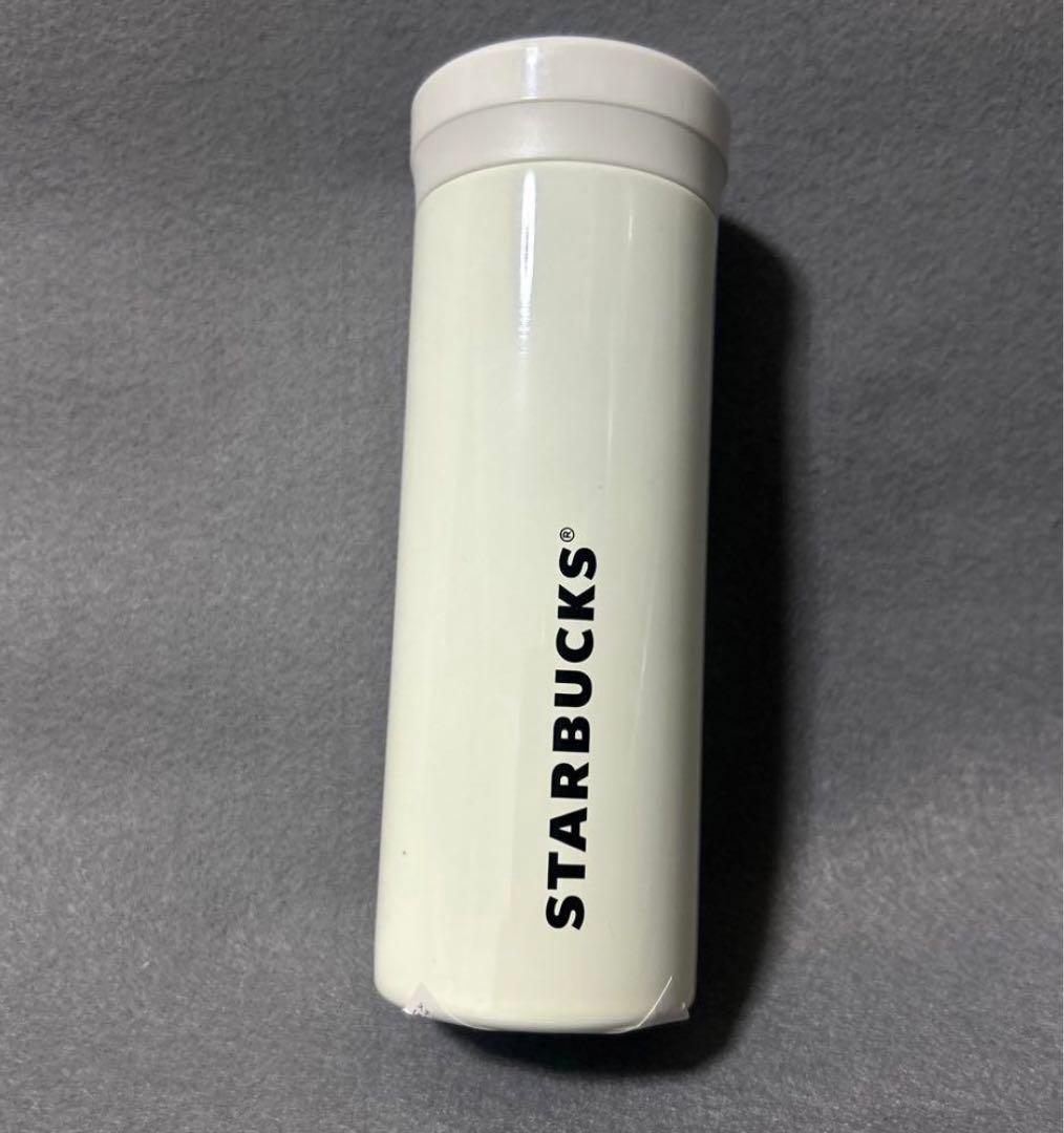 スターバックス リザーブ 限定 スリムハンディ ボトル ブラック & プチボトル