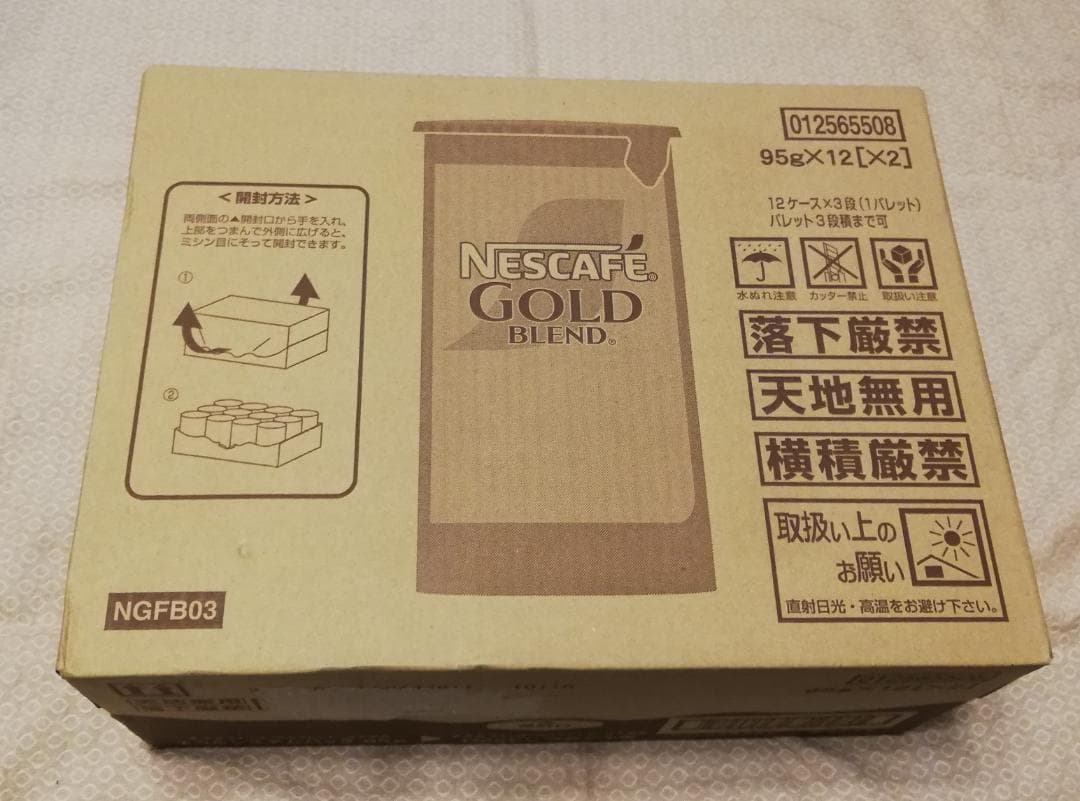 めぐもぐφ(ｃ・ω・ )ψ モグモグ　ゴールドブレンドコク深め　エコ　１箱