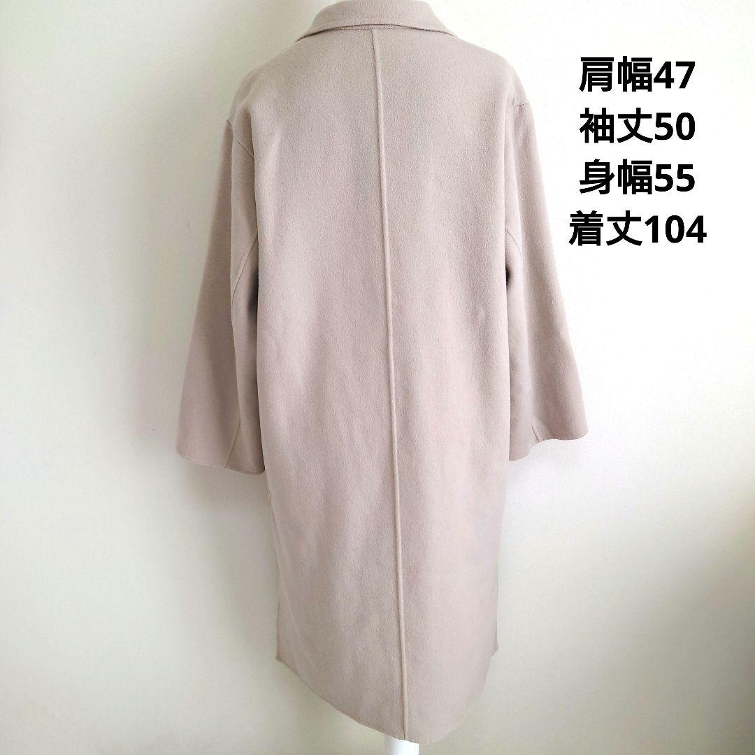 SLOBE IENA ハミルトン　ダブルフェイス チェスターコート 2023