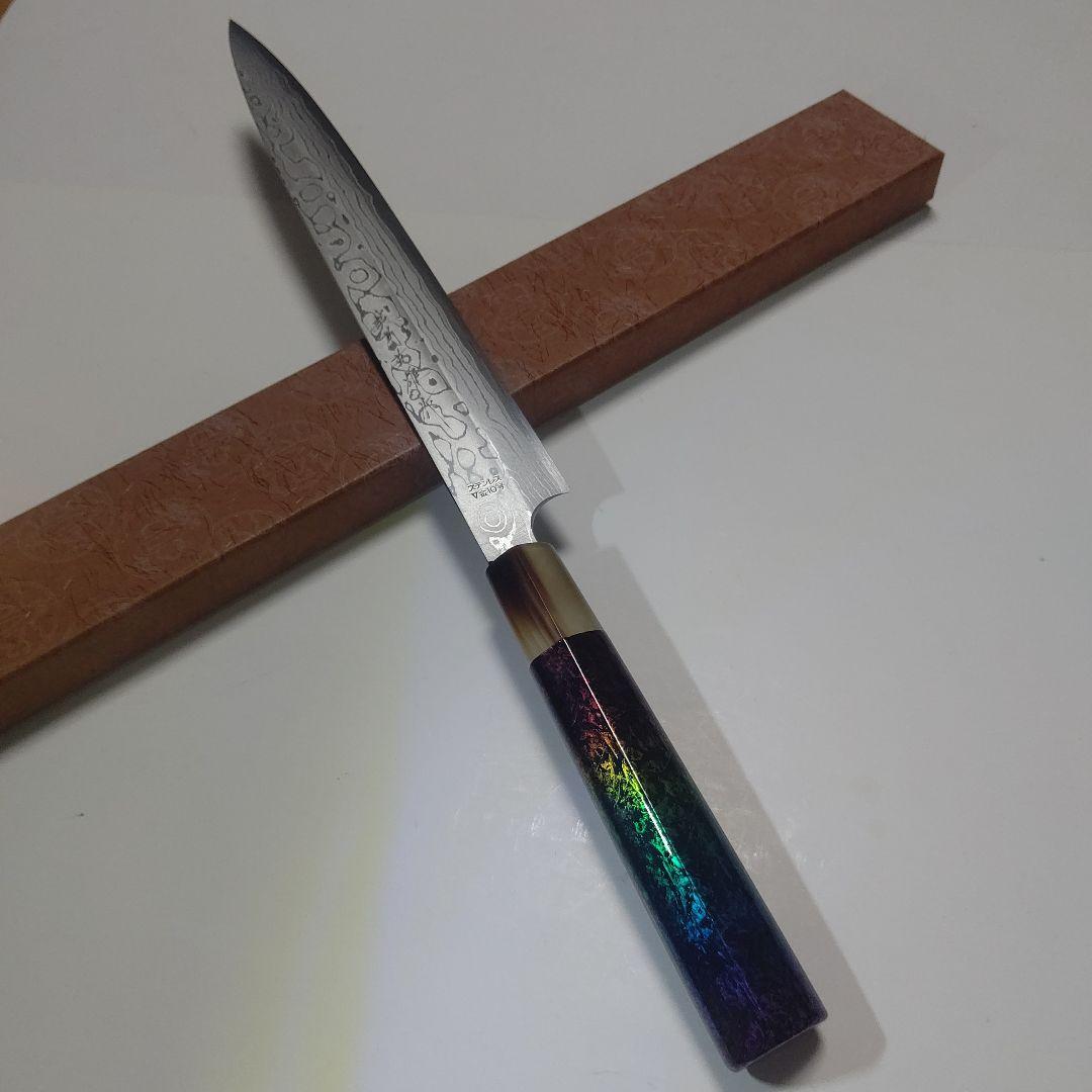 片刃包丁 ステンレス柳刃 北岡英雄作