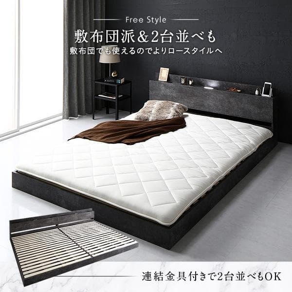 ベッド セミダブル ベッドフレームのみ ストーングレー ds-2499909