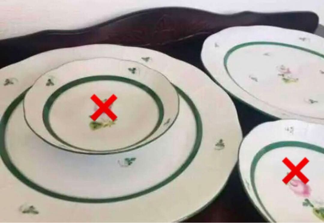 【HEREND 】ヘレンド／プレート／大皿（2枚）