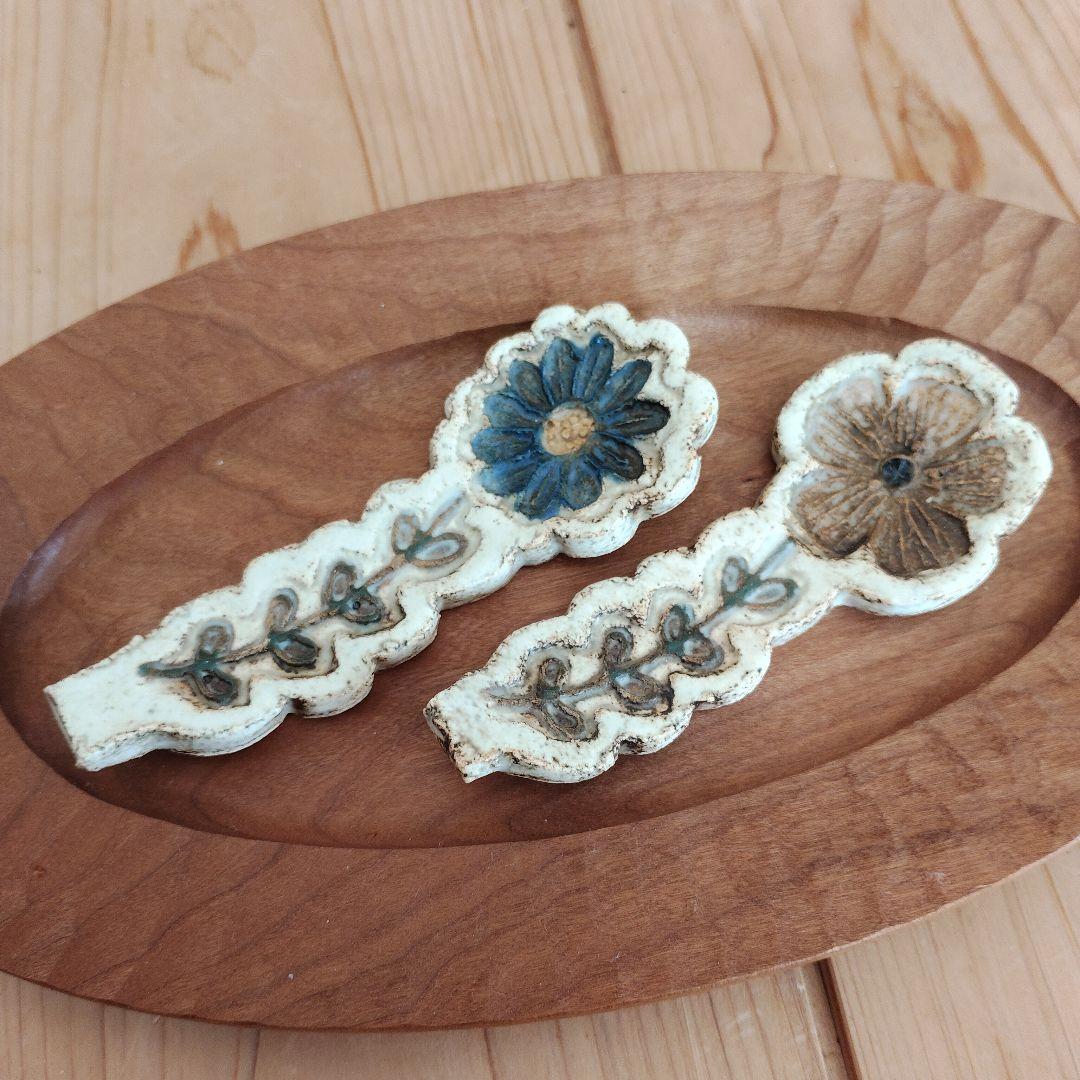 作家　本田あつみ 箸置き　2個　ワイルドフラワー