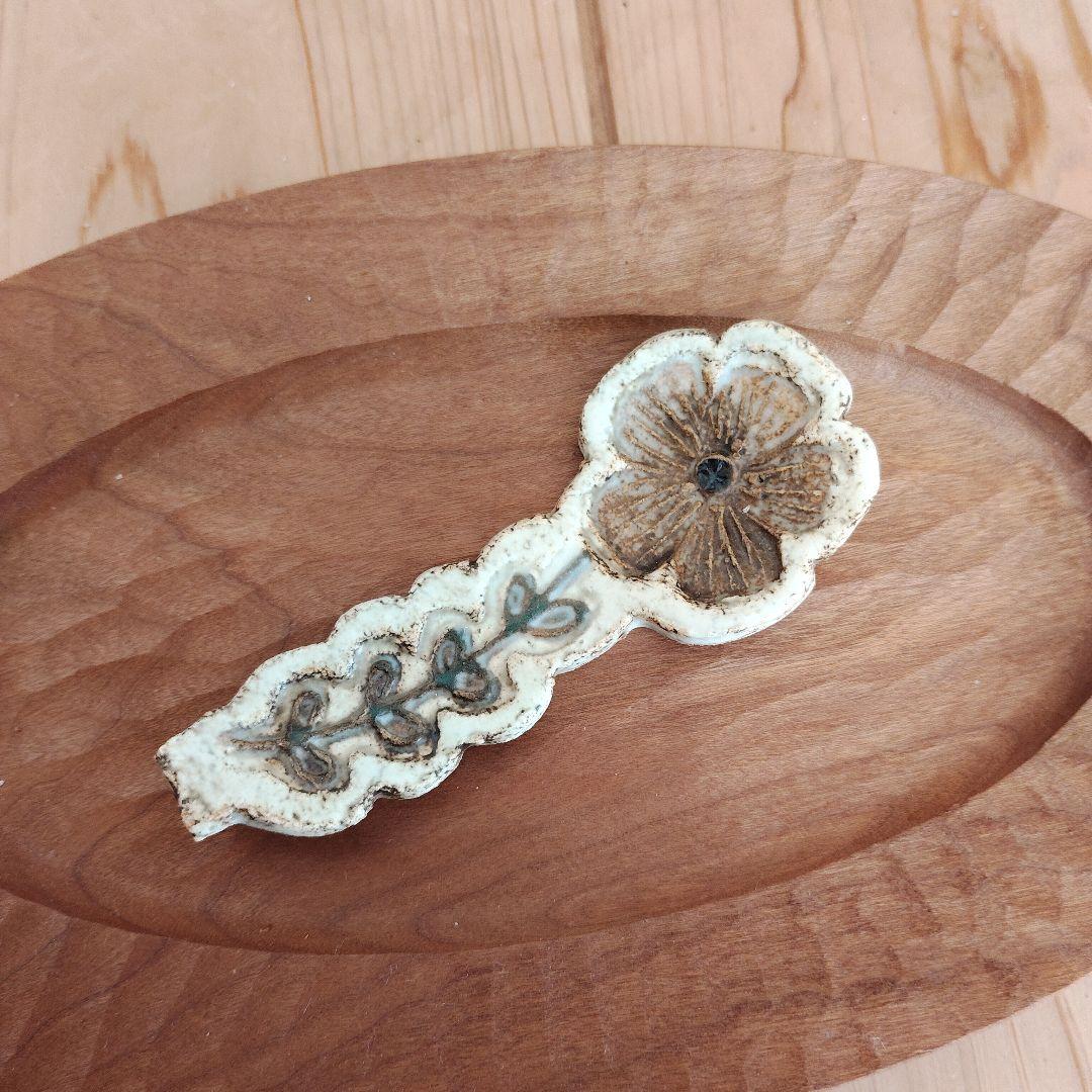 作家　本田あつみ 箸置き　2個　ワイルドフラワー