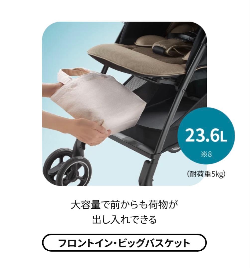 かりん様用