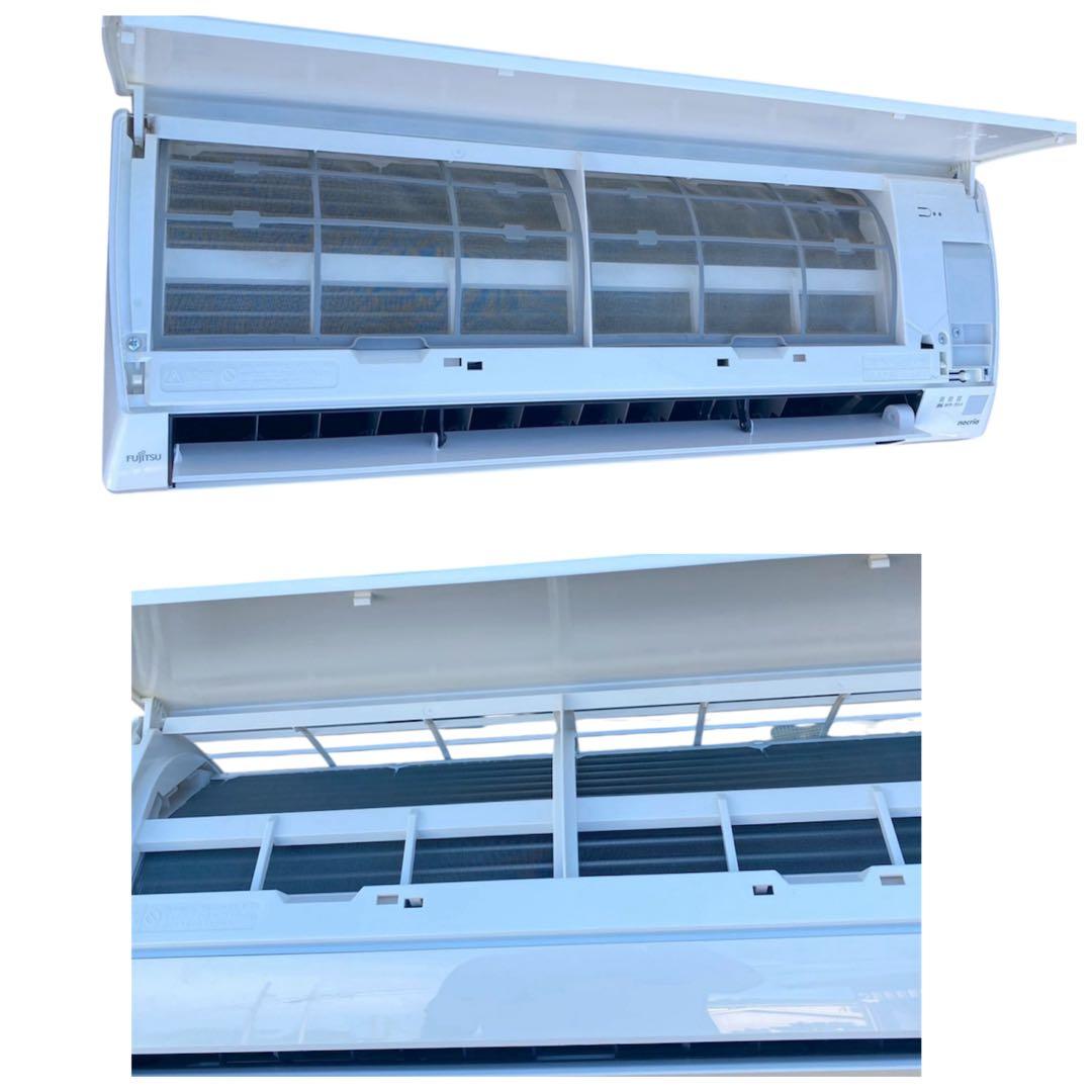 2024年製 ❗️富士通 ノクリア【エアコン 18畳用 200v】送料込み