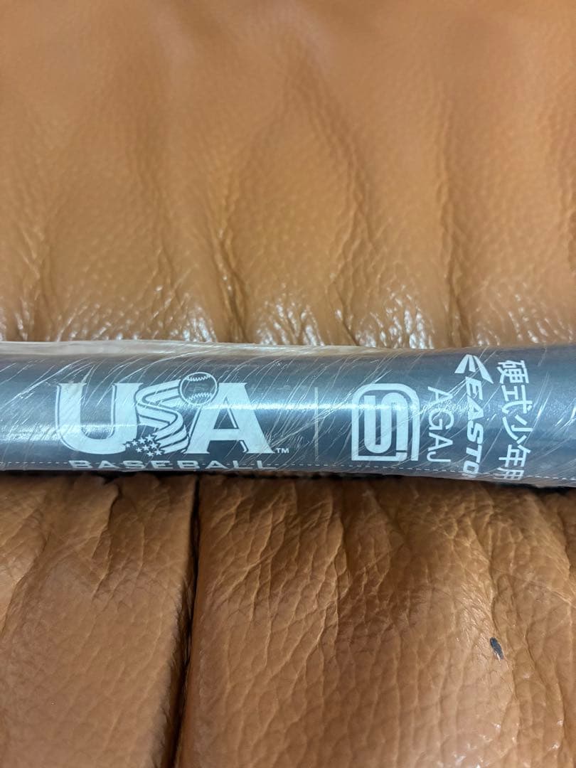 リトルリーグ イーストンEaston 硬式野球バット 76cm 新品未使用