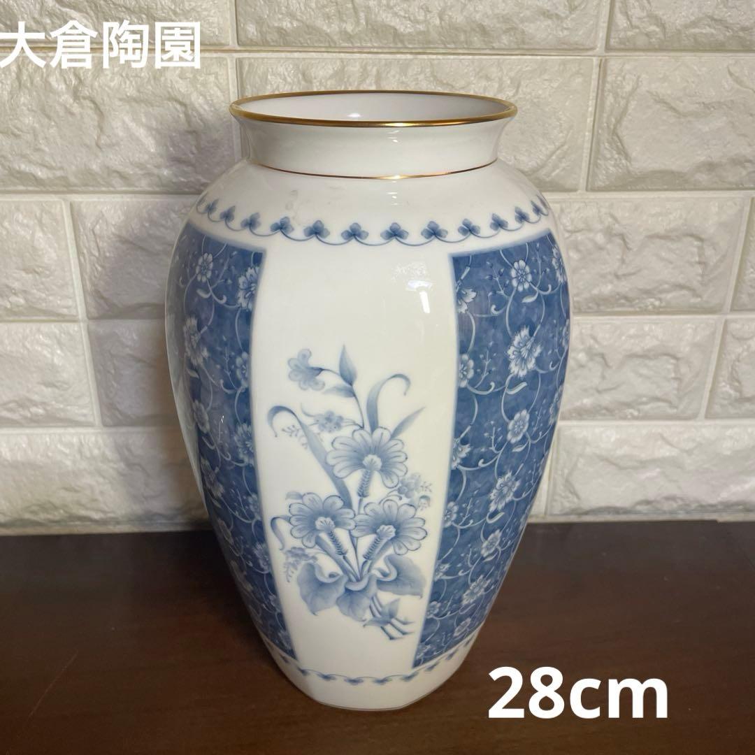 大倉陶園 フラワーベース 花瓶 壺 白磁 ブルー 染付 唐草 28cm