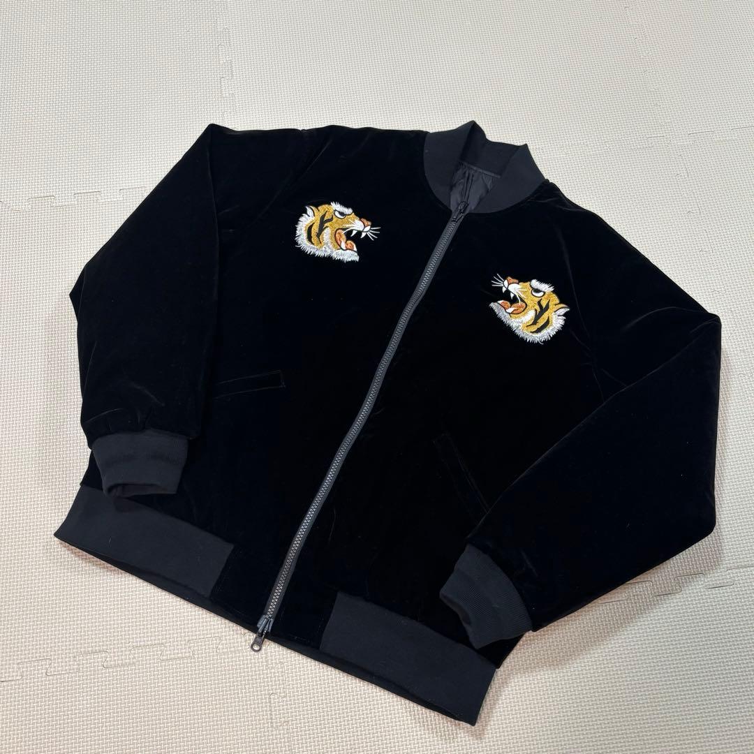 TAION 虎刺繍ダウンスカジャン