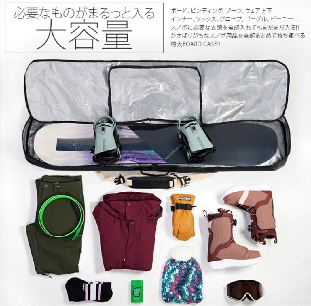 GROOVE スノーボード　板