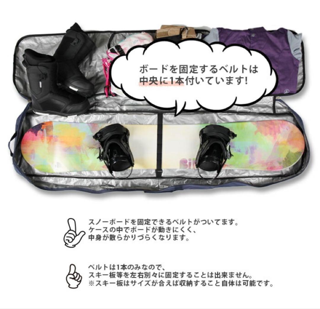 GROOVE スノーボード　板