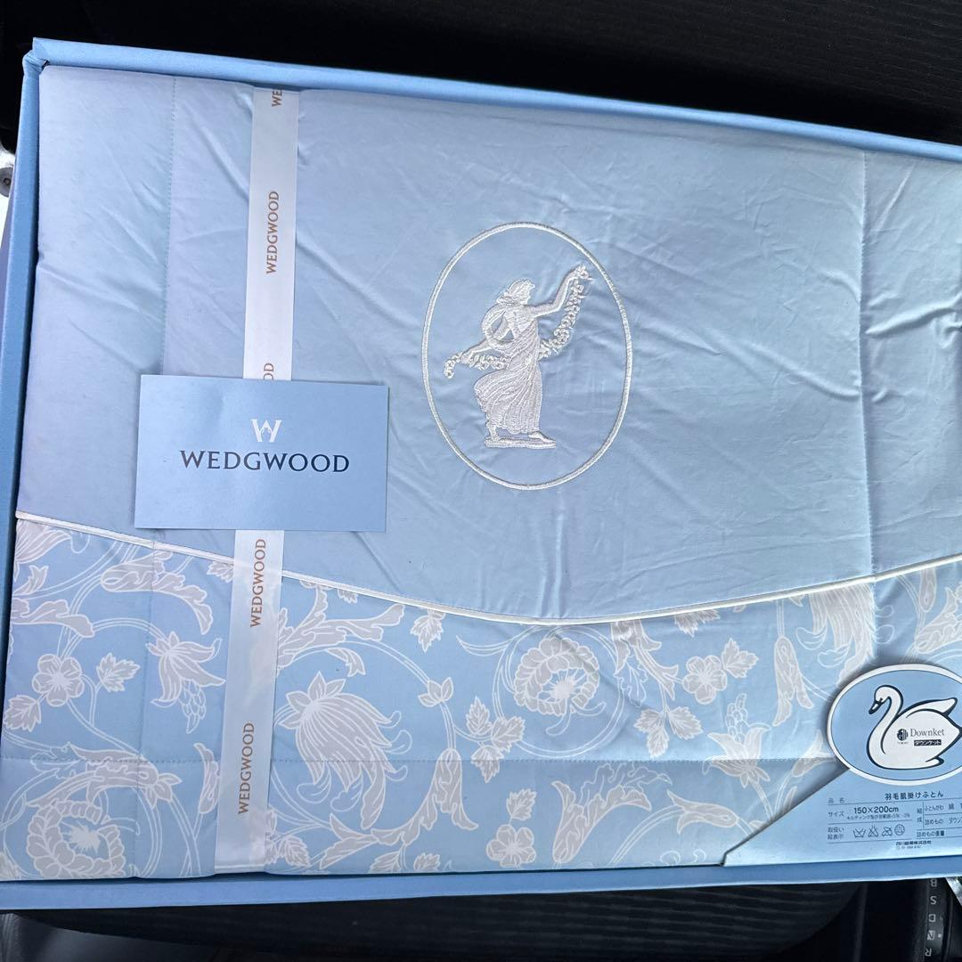  ダウンケット ジャスパード　西川　150x200cm 未使用