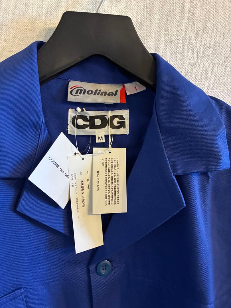 COMME des GARCONS×molinel ワークコートCDG