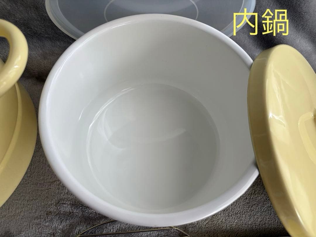 野田琺瑯 蒸気調理鍋 ミモザ　蒸し器 鍋 辰巳芳子