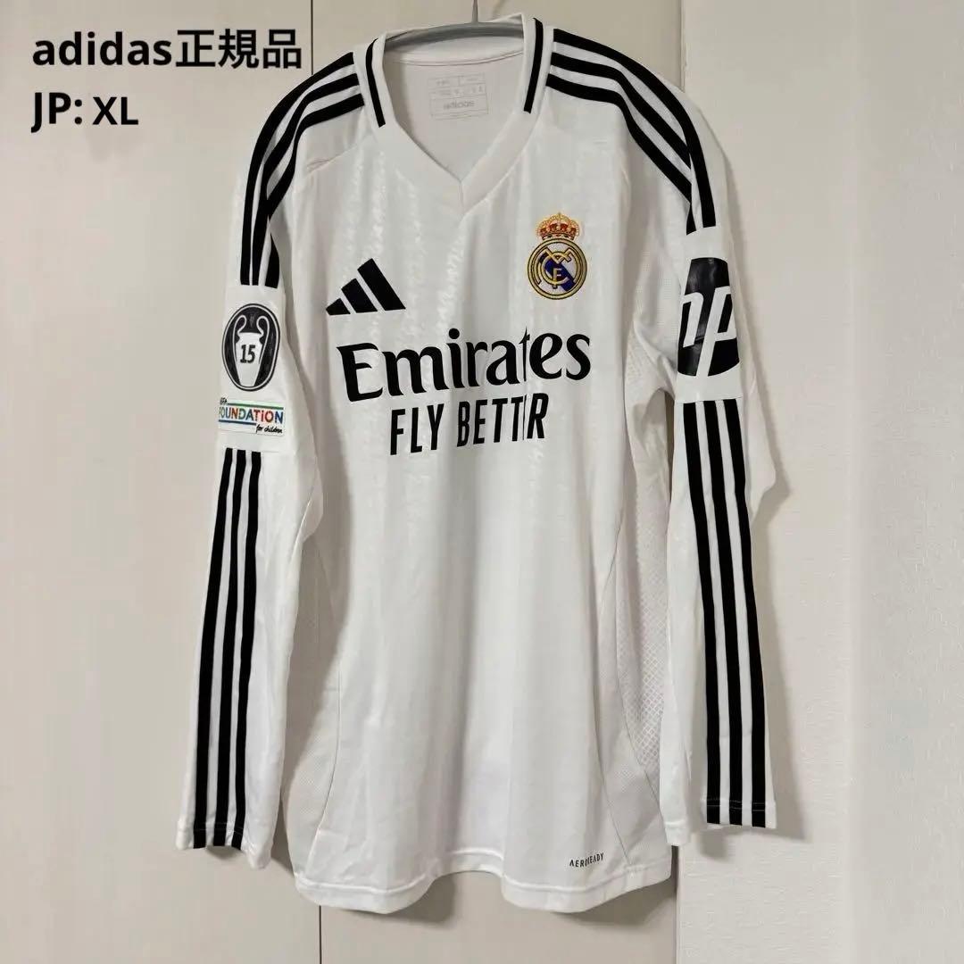 レアルマドリード 24-25 1st 長袖 ユニフォーム フルパッチ ベリンガム