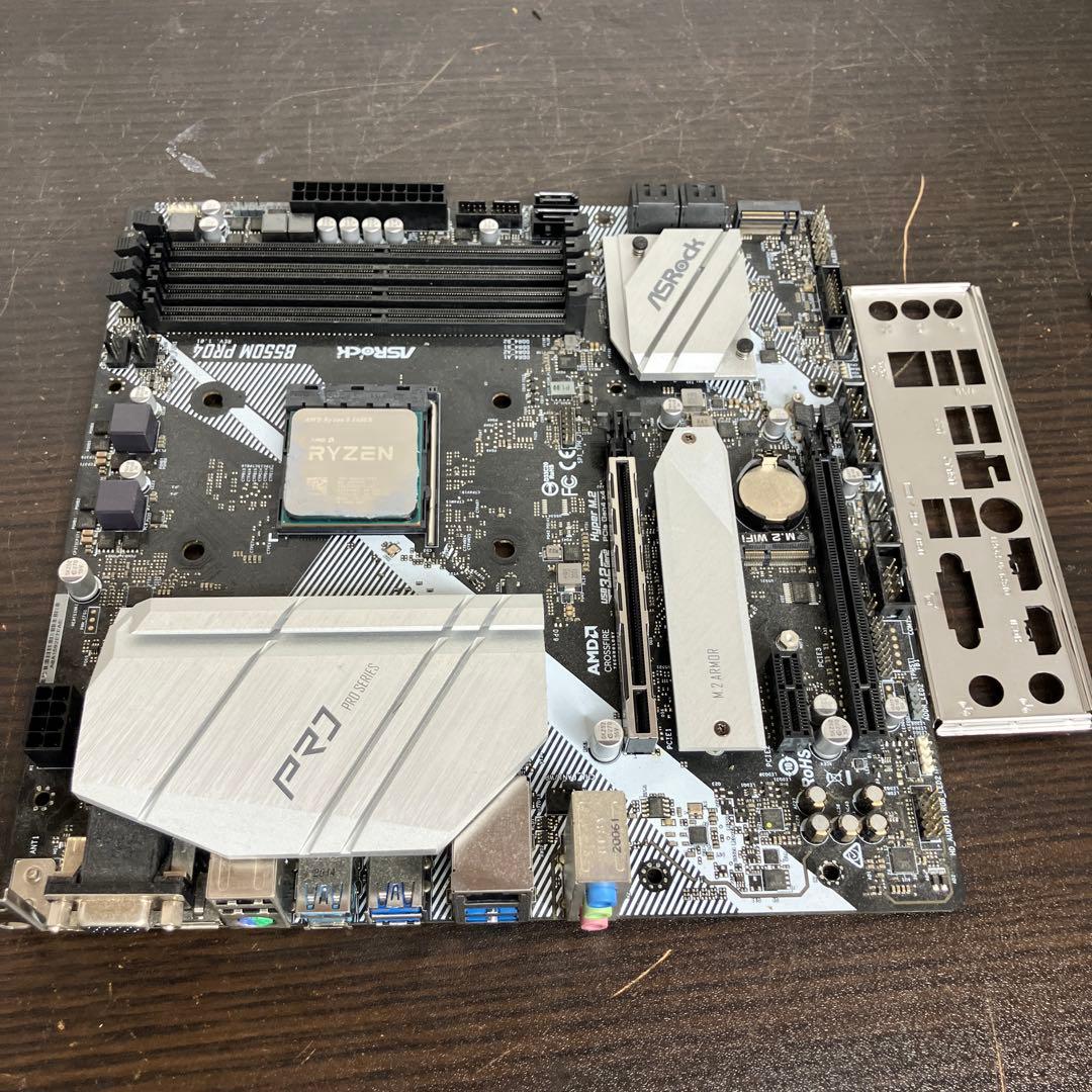 マザーボード CPU Ryzen 5 5600X ASRock B550M PRO4