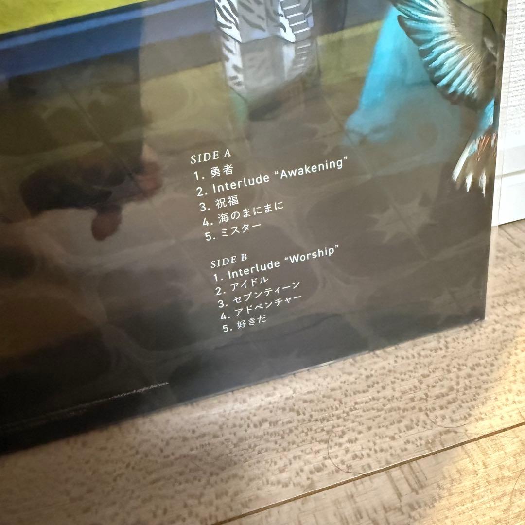 【未開封品】YOASOBI THE BOOK 1 2 3 アナログレコード 3枚