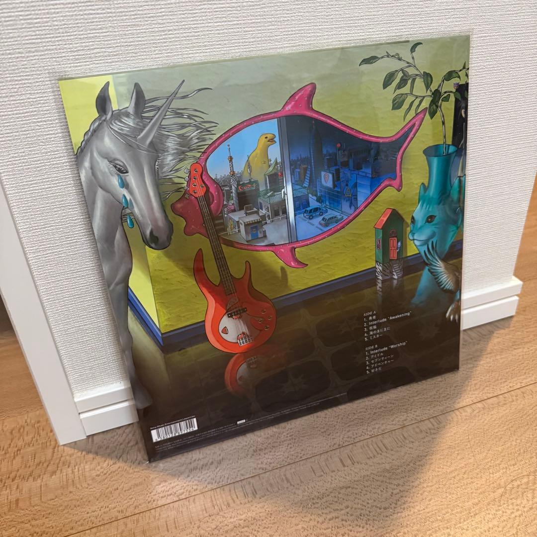 【未開封品】YOASOBI THE BOOK 1 2 3 アナログレコード 3枚