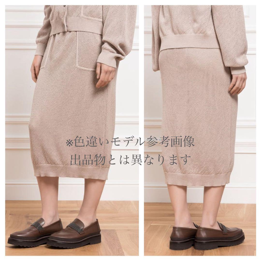 Q92★美品★22SS★極上コットン ネットニット スカート ブルネロクチネリ