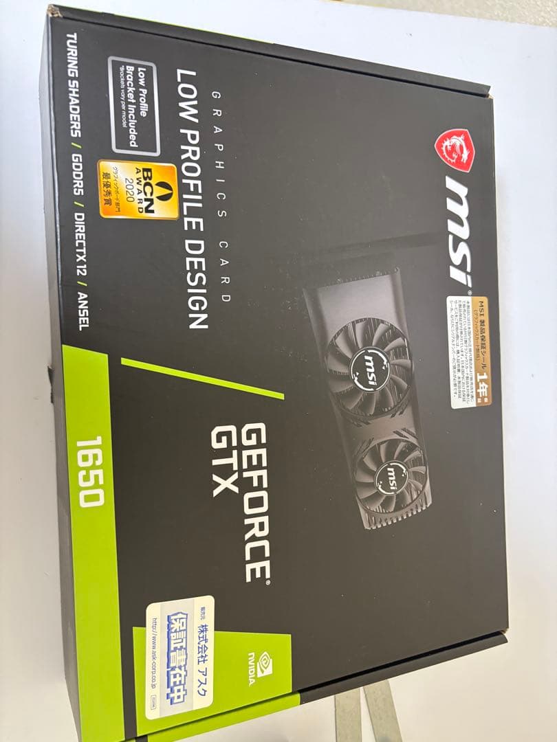 MSI GeForce GTX 1650 グラフィックボード　美品