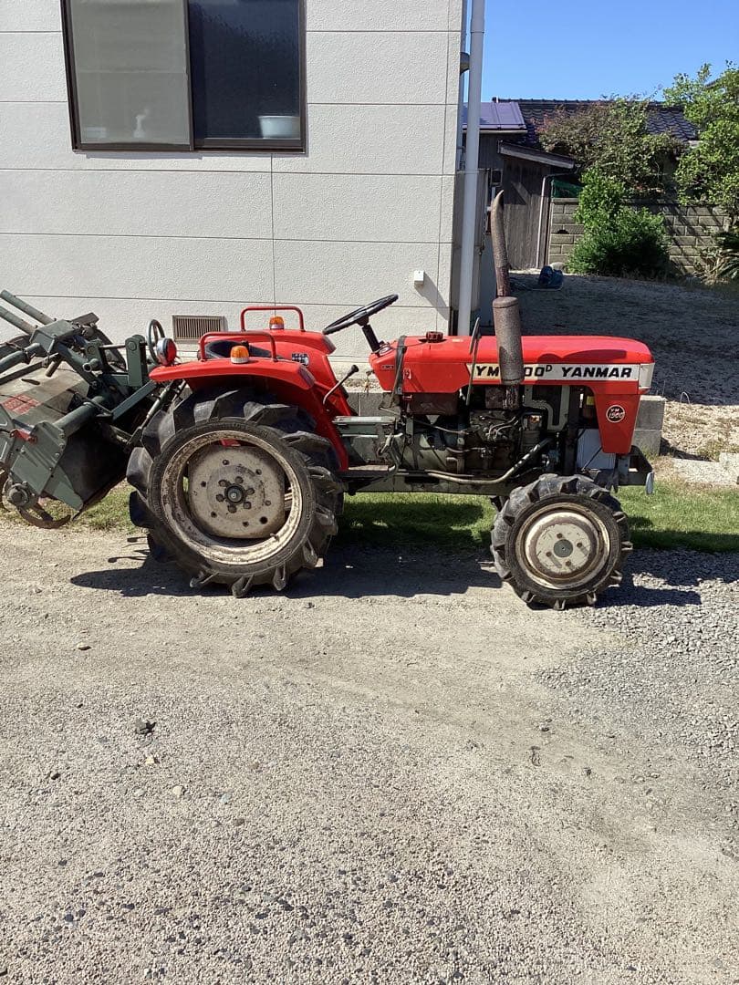 YANMAR YM1500 トラクター 耕運機付き ＊引き取り限定＊